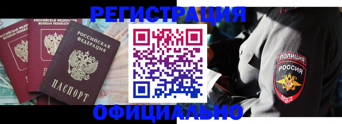 форма 3 в Ростове